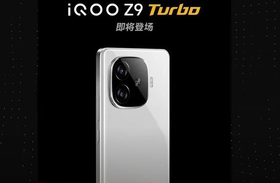 iQOO Z9 Turbo.(Youtube)