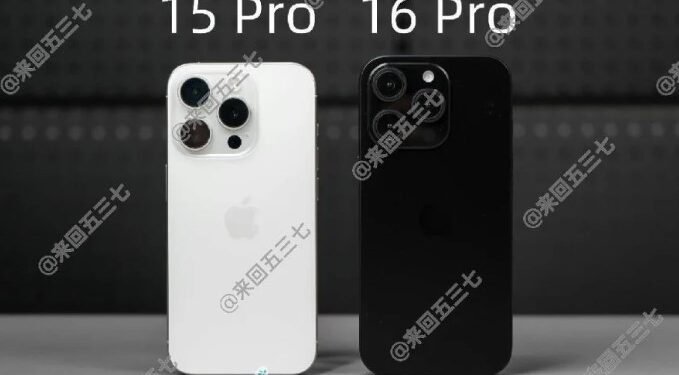 iPhone 16 Pro dan iPhone 15 Pro.(Gizmo)