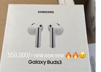 Inovasi Terkini: Samsung Galaxy Buds3 Hadir dengan Desain Baru!