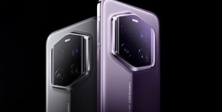 Honor Magic7 RSR Porsche.(GSM)