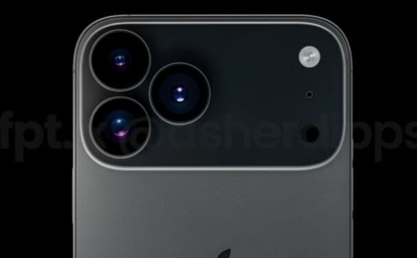 iPhone 17 Pro.(Gizmo)