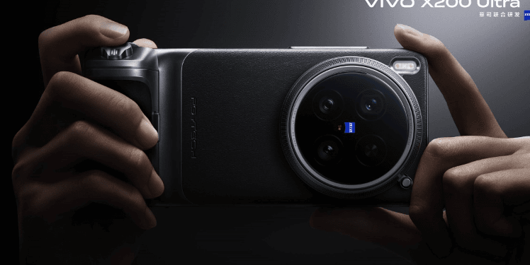 vivo X200 Ultra.(gsm)