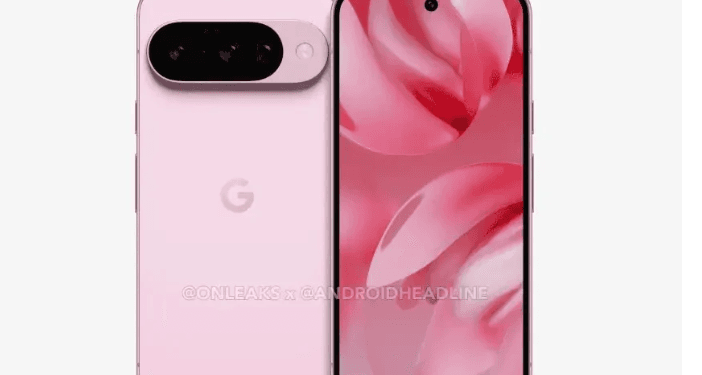 Google Pixel.(Gizmo)