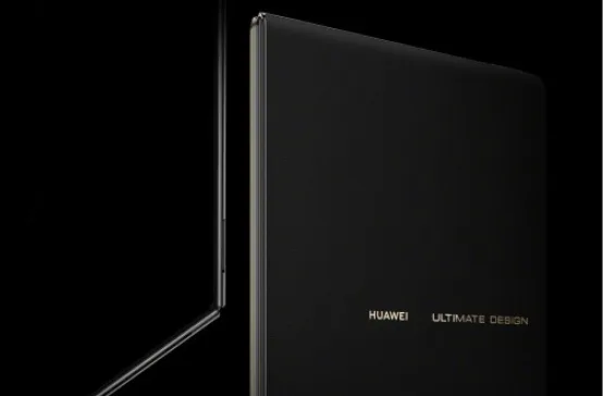 Huawei Siap Luncurkan Laptop Layar Lipat Pertamanya.(GSM)