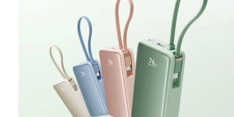 Power Bank Xiaomi.(Gizmo)