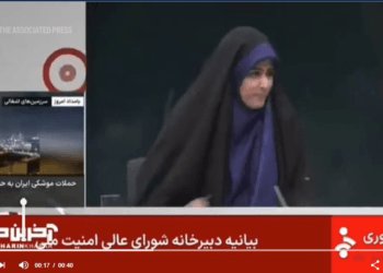 Serangan Rudal Israel Guncang Siaran Langsung Televisi Iran: Studio Tertutup Debu dan Api