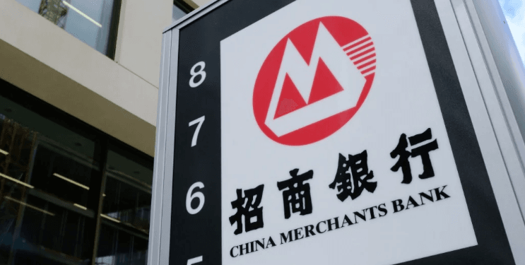 China Merchants Bank.(BitcoinNews)