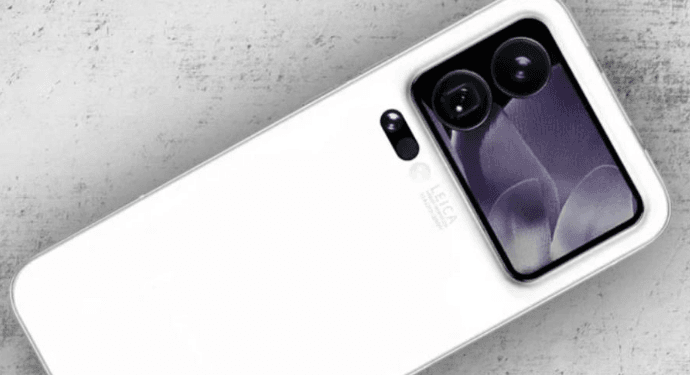 Xiaomi 16 Pro Max.(Gizmo)