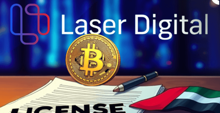 Ilustrasi Laser Digital.(Coinedition)