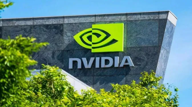 Kantor Nvidia.(Gizmo)