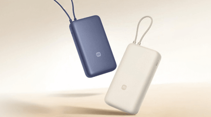 Power Bank dari Xiomi.(Gizmo)