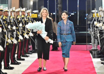 Misi Keuangan Global: Kunjungan Kerja Ratu Máxima Diantisipasi Jadi Momentum Besar bagi Indonesia