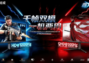 Philips Luncurkan Monitor Gaming 1.000Hz, Tantang Peta Persaingan Layar Kecepatan Tinggi