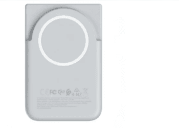 Samsung Siapkan Power Bank Magnetik Pertama: Isyaratkan Lompatan Besar di Galaxy S26