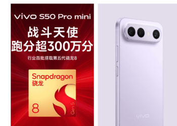 Vivo S50 Pro Mini Muncul di Geekbench, Andalkan Snapdragon 8 Gen 5 dan GPU Adreno 829