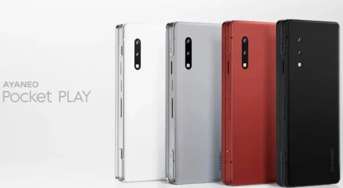 Ayaneo pocket play.(giz)
