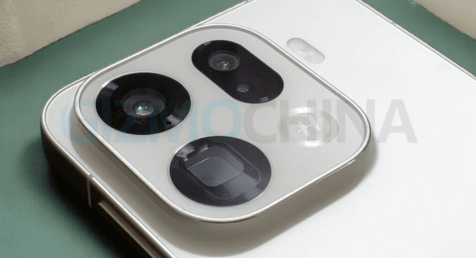 Oppo Find X9 Pro.(giz)