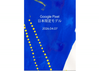 Google Siapkan Pixel Eksklusif Jepang: Warna Misterius Picu Spekulasi Pasar Global