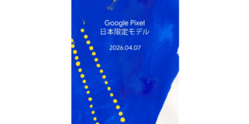 Google Siapkan Pixel Eksklusif Jepang: Warna Misterius Picu Spekulasi Pasar Global