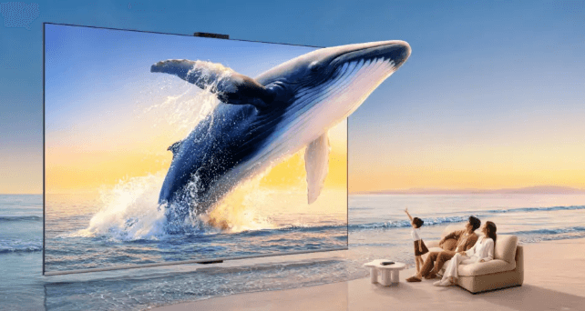 Huawei Smart Screen S7.(giz)