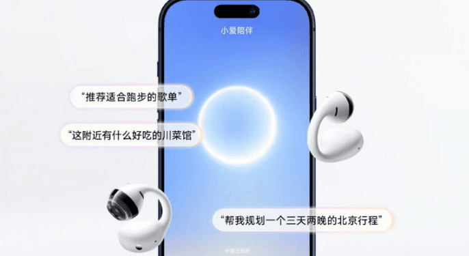 Xiaomi AirPods.(giz)