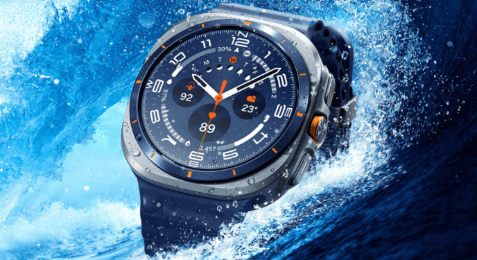 Galaxy Watch Ultra 2.(giz)