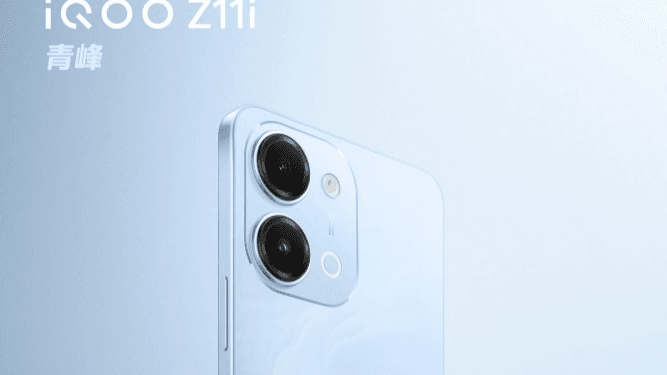 iQOO Z11i.(gsm)