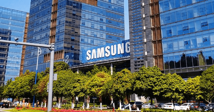 Kantor Samsung.(gsm)