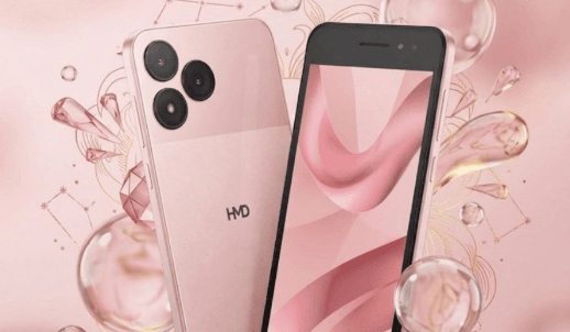 HMD Asha 305 Pro.(gsm)