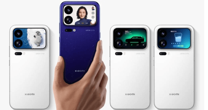 Xiaomi 18 Pro.(giz)