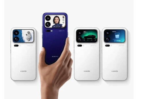 Xiaomi 18 Pro.(giz)