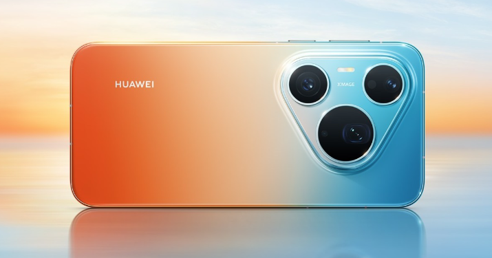 Huawei Pura 90 Pro Max.(gsm)
